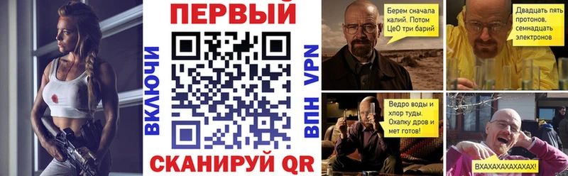 купить закладку Березники Амфетамин Розовый