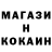 Кетамин ketamine Mawk