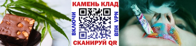 блэк спрут ссылка  Березники  Canna-Cookies марихуана  как найти закладки 