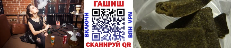 mega онион  где купить наркоту  Березники  ГАШ Cannabis 