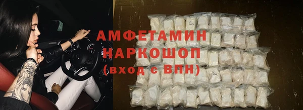 амф Алзамай