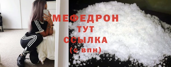 кокс Новокубанск