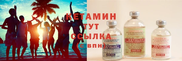 jwh Алексин