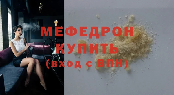 хмурый Новодвинск