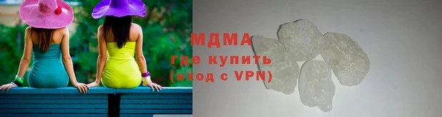амф Алзамай