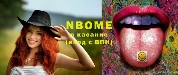 амф Алзамай