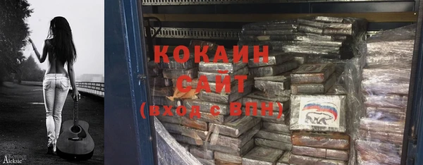 хмурый Новодвинск