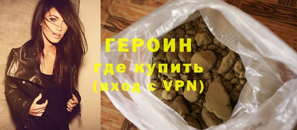 jwh Алексин