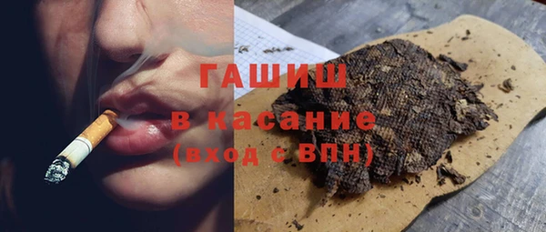 jwh Алексин