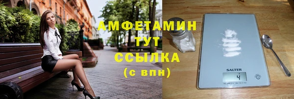 jwh Алексин